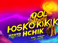 18hoki-bet.png