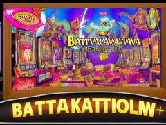 batavia-kdk.png