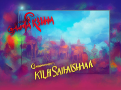 gambar-silsilah-keluarga.png