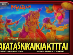 pakaian-adat-kartun.png