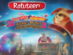 rakuten365.png