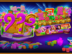 demo-slot-pg-soft-mahjong-3.png